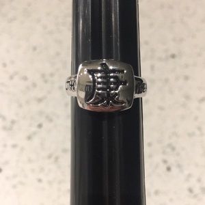 FREE GIFT 💝 6.75 Silver Chinese Ring